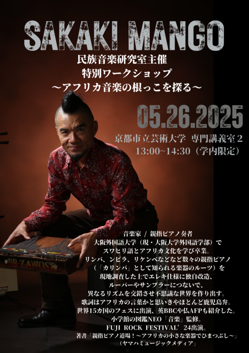 IMG_1199.PNG