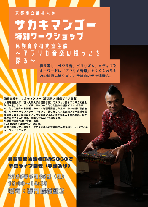 IMG_1200.PNG